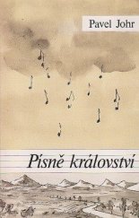 kniha Písně království Meditace na žaltář Písma svatého  - I, Křesťanská akademie 1988