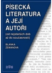 kniha Písecká literatura a její autoři (od nejstarších dob až do současnosti), J & M 2005