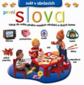 kniha První slova, Sun 2006