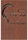 Seder - Kol nidrej