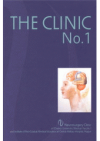 The Clinic No. 1
