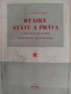 Otázky státu a práva v dílech klasiků marxismu-leninismu