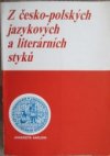 Z česko-polských jazykových a literárních styků