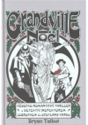 Grandville