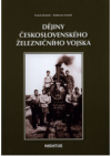 Dějiny československého železničního vojska