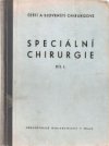 Speciální chirurgie