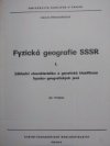 Fyzická geografie SSSR.