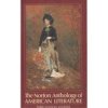 The Norton Anthology of American Literature