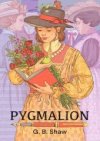 PYGMALION