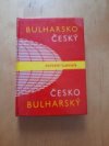 Bulharsko cesky a cesko bulharsky slovnik