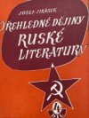 Přehledné dějiny ruské literatury