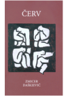 Červ