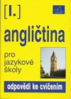 Angličtina pro jazykové školy I