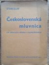 Československá mluvnica pre odborných učiteľov a vysokoškolákov