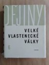 Dějiny Velké vlastenecké války Sovětského svazu 1941-1945