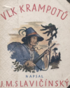 Vlk Krampotů