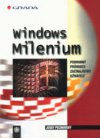 Windows Milenium