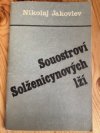 Souostroví Solženicynových lží