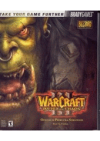 Warcraft III