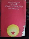 Triumfální cesta myšlenek Komunistického manifestu