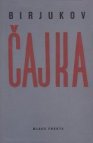 Čajka