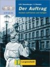 Der Auftrag