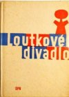 Loutkové divadlo