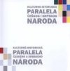 Kulturně-historická paralela českého a srbského národa