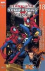  Ultimate Spider-man a spol. 18 