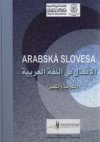 Arabská slovesa =