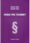 Právo pro techniky