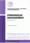 Personální management