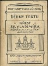 Dějiny textu Křest sv. Vladimíra, básně Karla Havlíčka Borovského