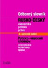 Rusko-český odborný slovník z oblasti ekonomické, politické a právní