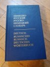 deutsch - russisches, russisches - deutsches wörterbuch