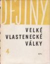 Dějiny Velké vlastenecké války Sovětského svazu 1941-1945 v šesti svazcích.