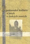 Rumunská kultura a jazyk v českých zemích