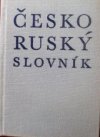 Česko-ruský slovník