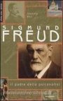 Sigmund Freud 