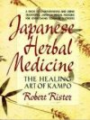 Japanese Herbal Medicine