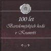 100 let Bartolomějských hodů v Krumvíři