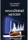 Manažerské metody