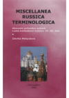 Miscellanea russica terminologica