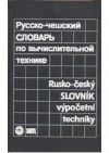 Rusko - český slovník výpočetní techniky