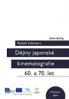 Dějiny japonské kinematografie