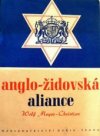 Anglo-židovská aliance