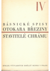 Básnické spisy Otokara Březiny