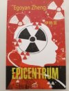 Epicentrum