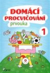 Domácí procvičování - Prvouka 1. ročník