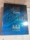 PGM Art World 25 Years Catalog